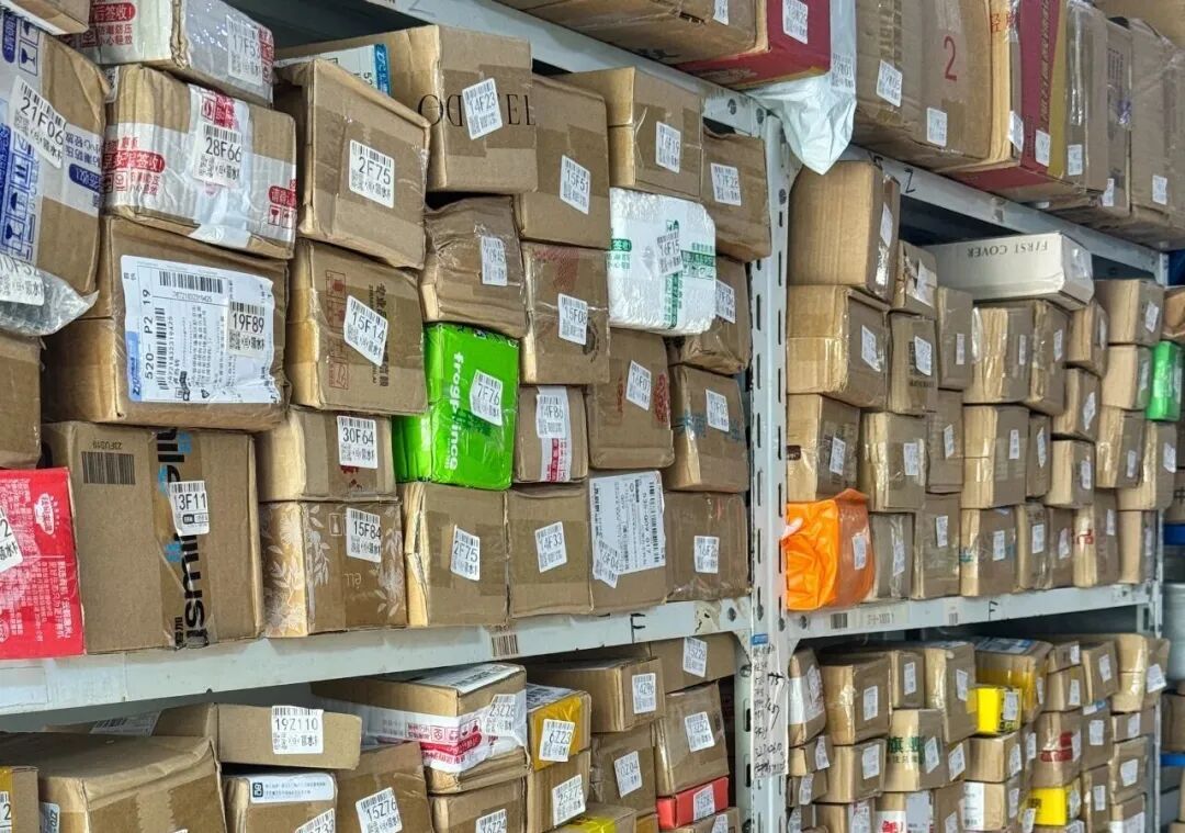 备注了“送货上门”，你的快递为啥还是被放在驿站？