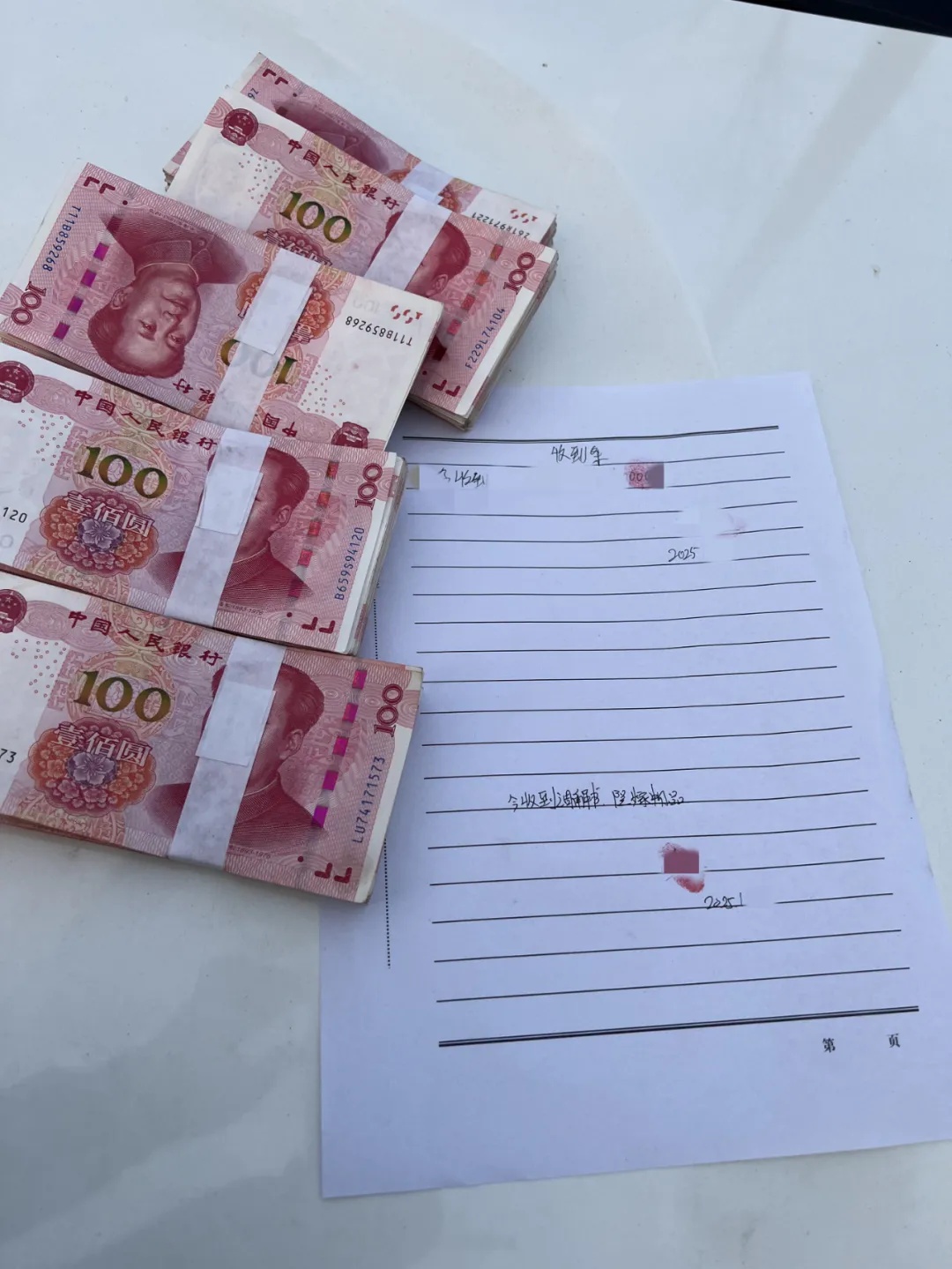 结婚5月闹离婚男子诉求全额返还彩礼，法院：女方返还彩礼款60000元，男方返还陪嫁物品