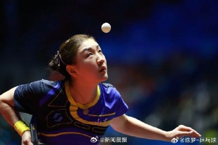 陈梦发长文回顾本届全运会：体育真的很残酷，胜的只有一方……