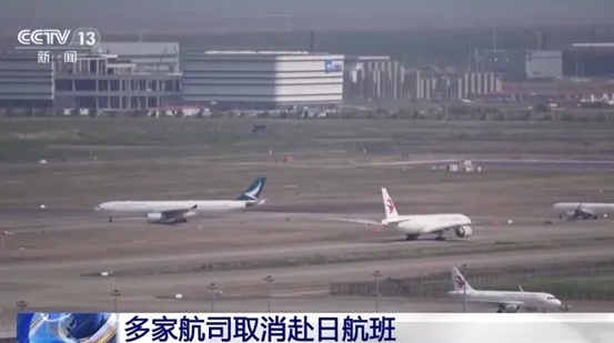 日本一旅行社失去80%订单