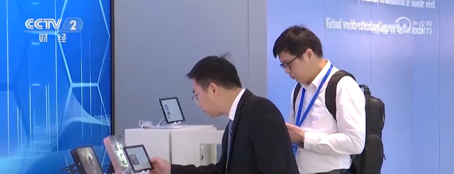 粤港澳大湾区向“新”布局产业链 密集政策红利显效外商紧锣密鼓增资扩产