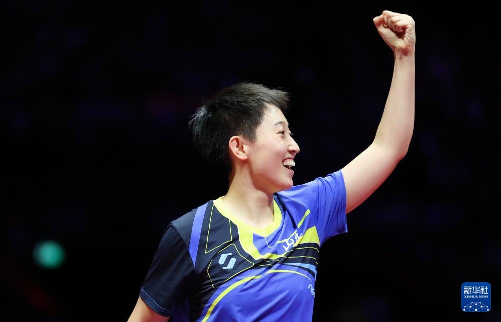 十五运会乒乓球——女子团体金牌赛：山东队夺冠