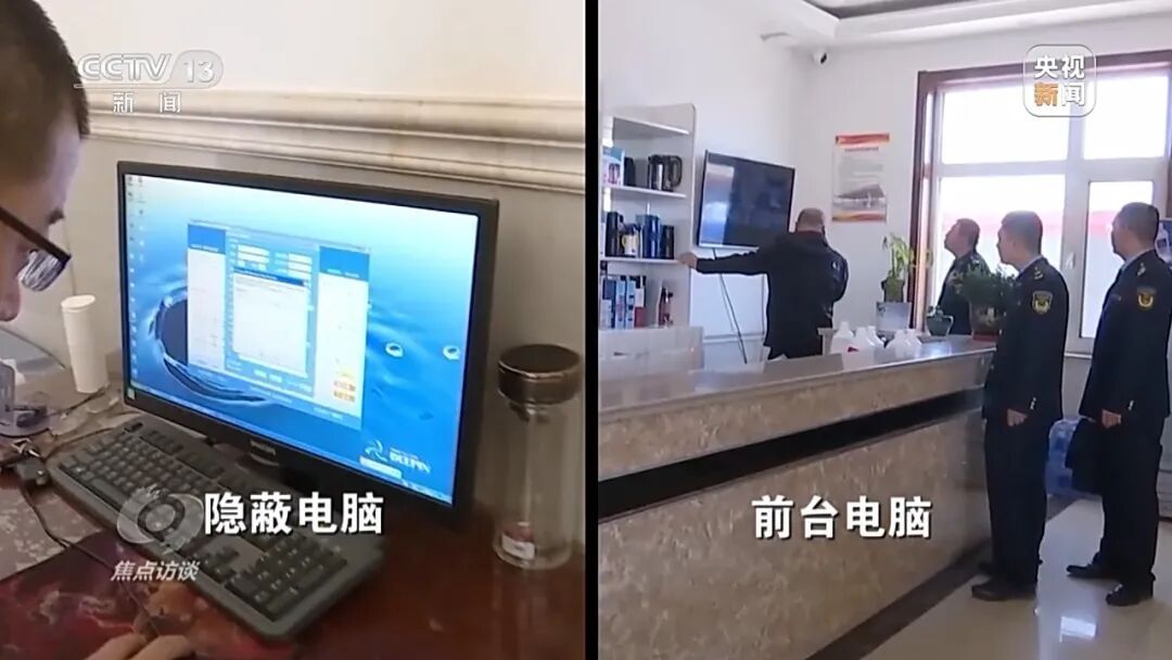 偷油又偷税！问题加油站“作弊”手段被曝光