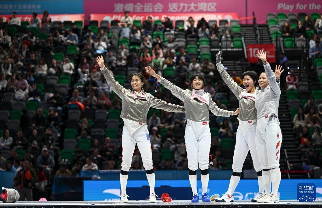 十五运会击剑——女子佩剑团体金牌赛：江苏队夺冠