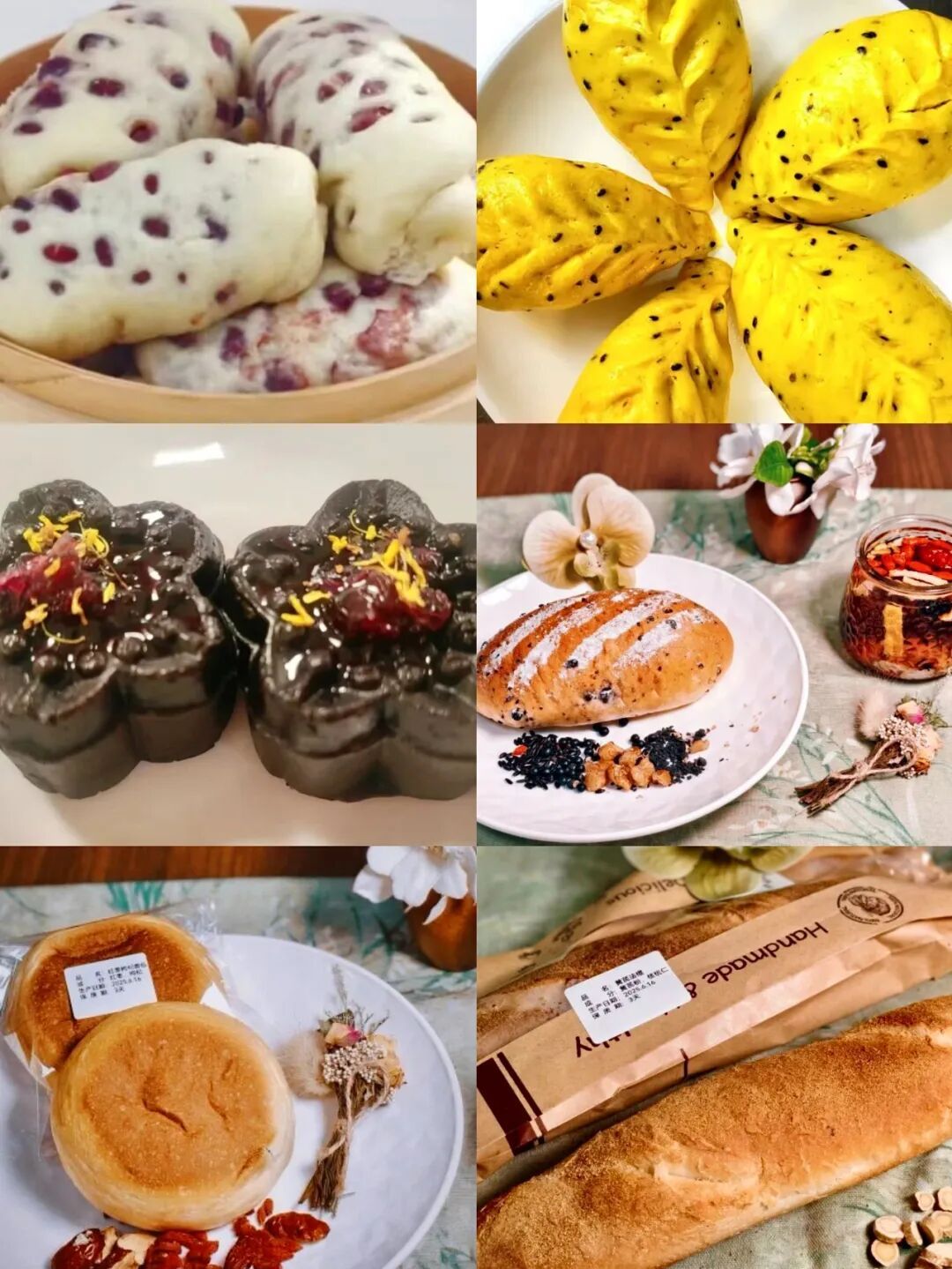 “中药+咖啡”？南京医院又整活了！