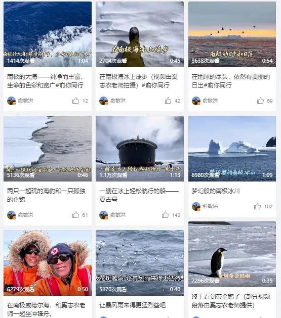 俞敏洪发文回应！