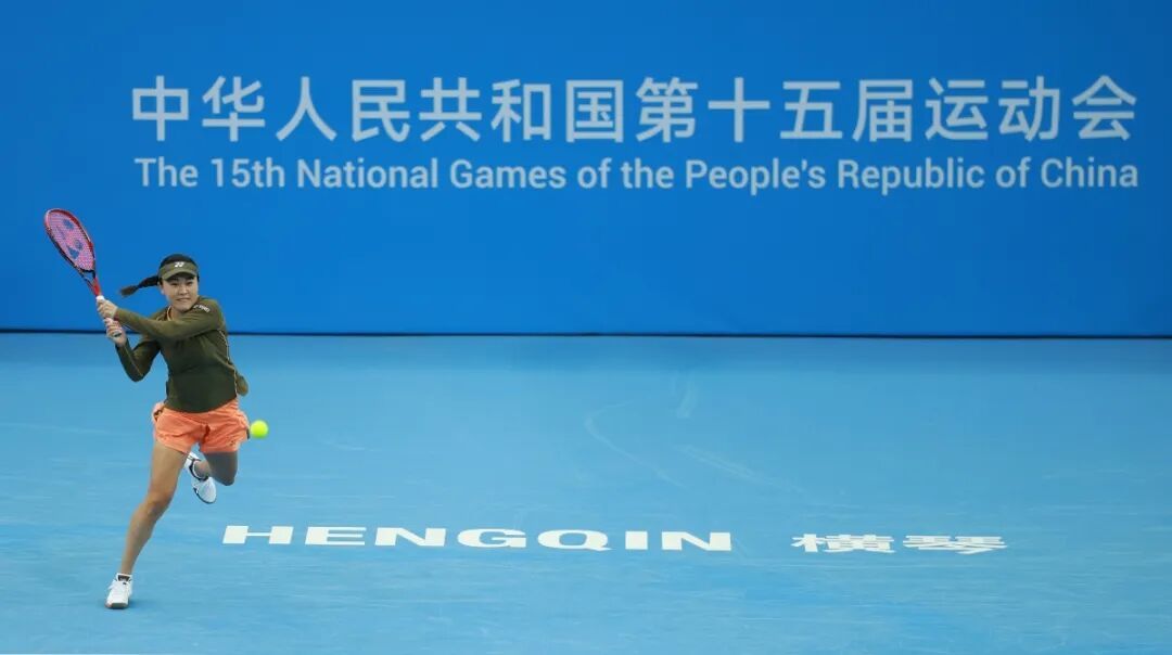 安徽第6金!朱琳首夺全运会网球女单冠军 安徽第6金!朱琳首夺全运会网球女单冠军