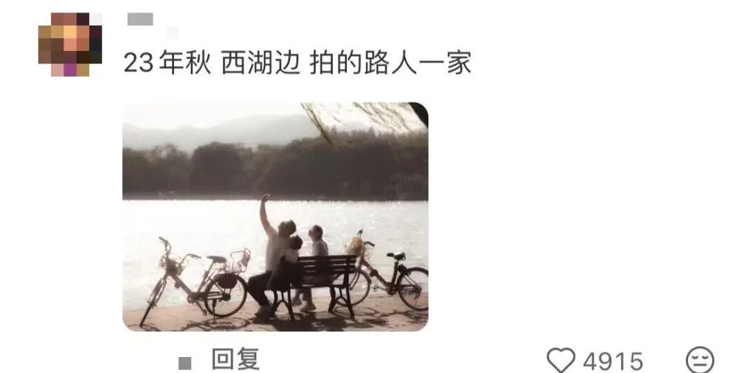“诡秘你别太感动，我给你拍了张人生照片……”