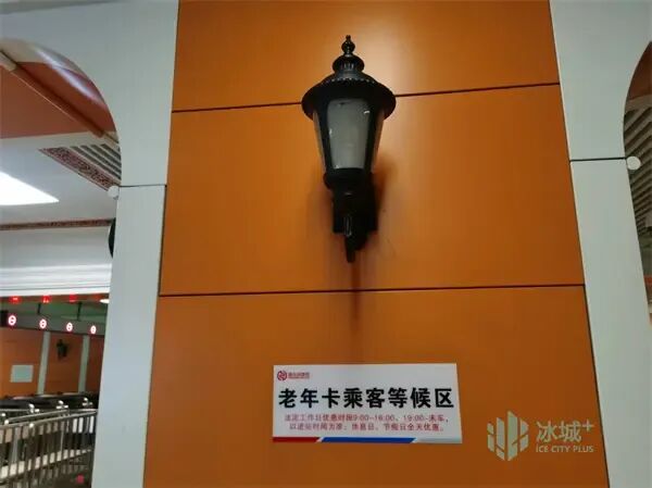 10月份客流量超130万人次!新疆大街地铁站多举措迎接冰雪季 10月份客流量超130万人次!新疆大街地铁站多举措迎接冰雪季