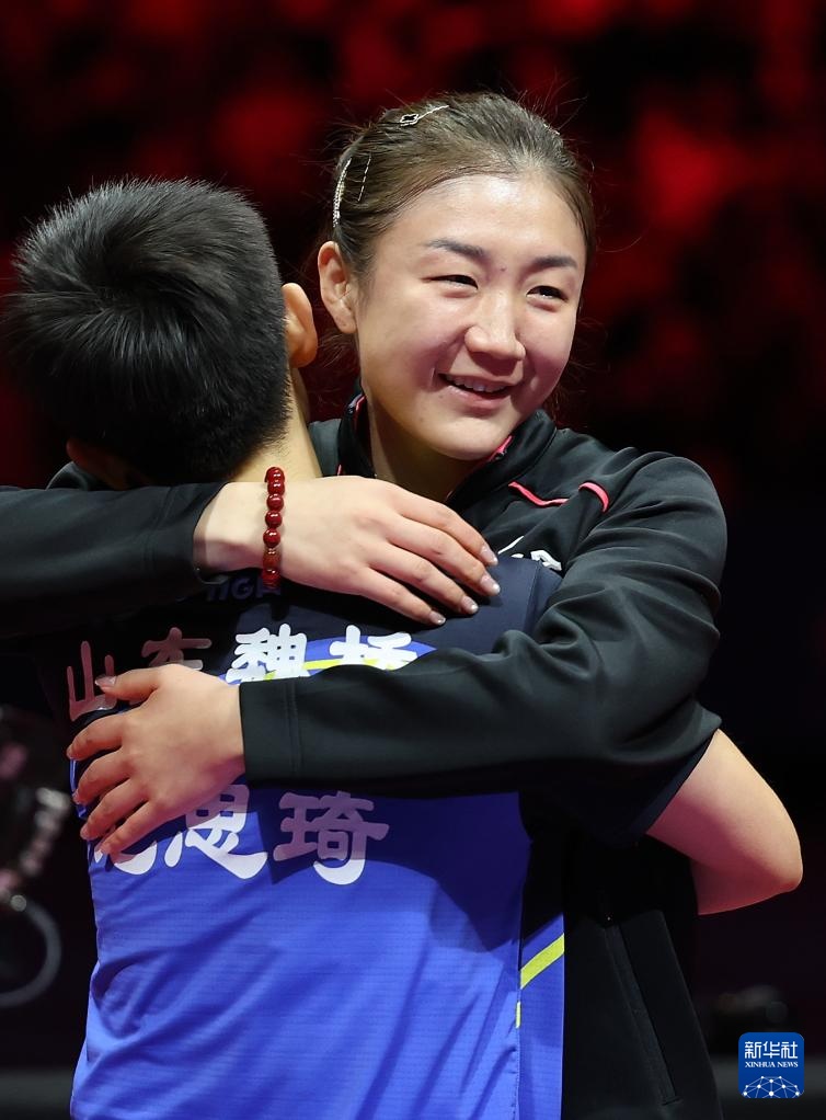 十五运会乒乓球——女子团体金牌赛：山东队夺冠