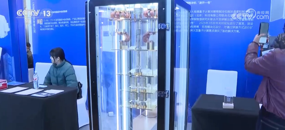 由“精”到“尖” 硬件“黑科技”为国产传感器从感知到智联注入新动能 由“精”到“尖” 硬件“黑科技”为国产传感器从感知到智联注入新动能