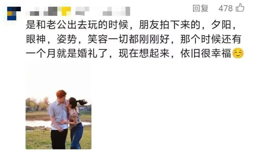 “诡秘你别太感动，我给你拍了张人生照片……”