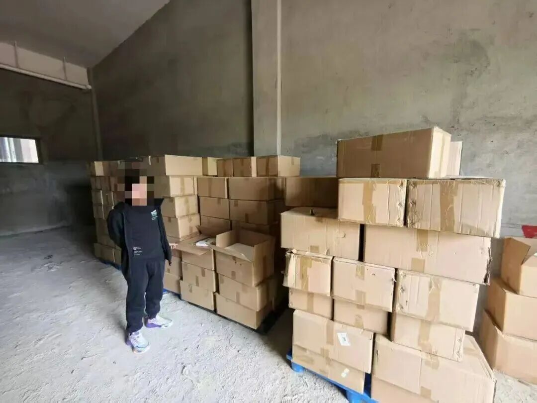 首例案件！犯罪团伙成员已被西安警方抓获