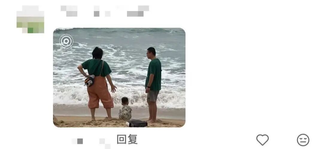 “诡秘你别太感动，我给你拍了张人生照片……”