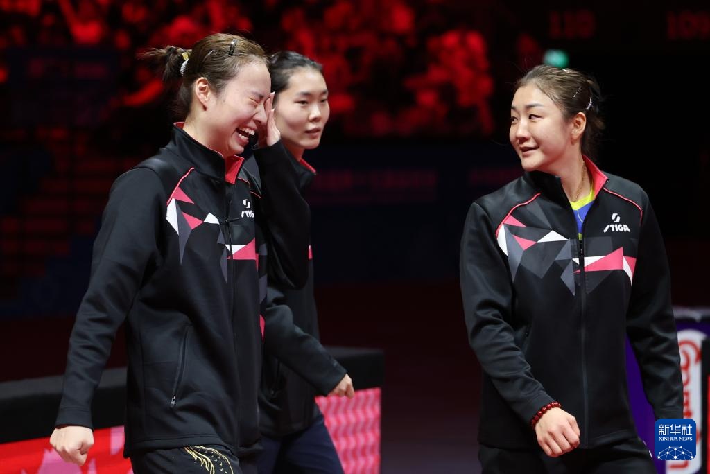 十五运会乒乓球——女子团体金牌赛：山东队夺冠