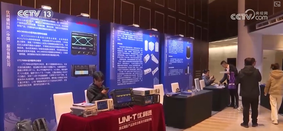 由“精”到“尖” 硬件“黑科技”为国产传感器从感知到智联注入新动能 由“精”到“尖” 硬件“黑科技”为国产传感器从感知到智联注入新动能