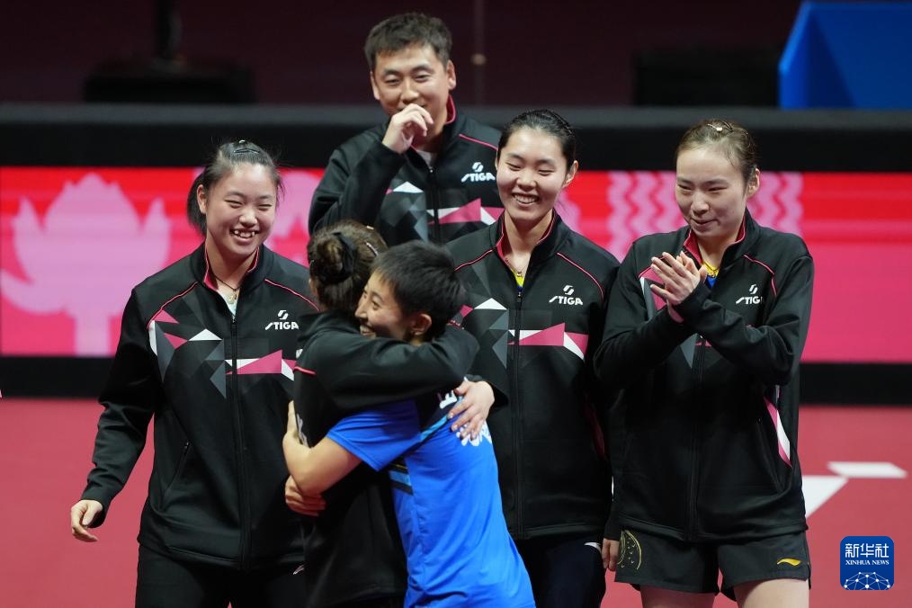 十五运会乒乓球——女子团体金牌赛：山东队夺冠
