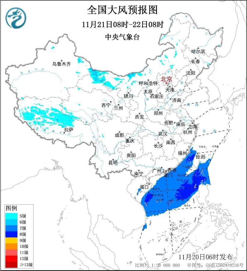 较强冷空气又要来了！11月下旬冷空气频繁，注意保暖！