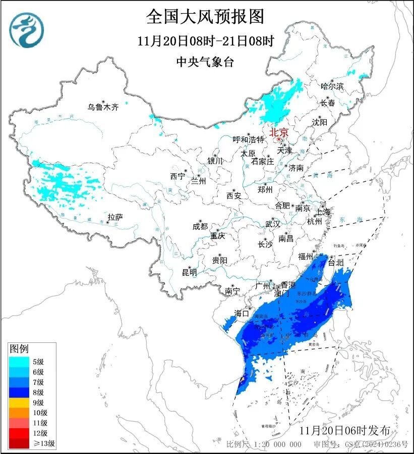 较强冷空气又要来了！11月下旬冷空气频繁，注意保暖！