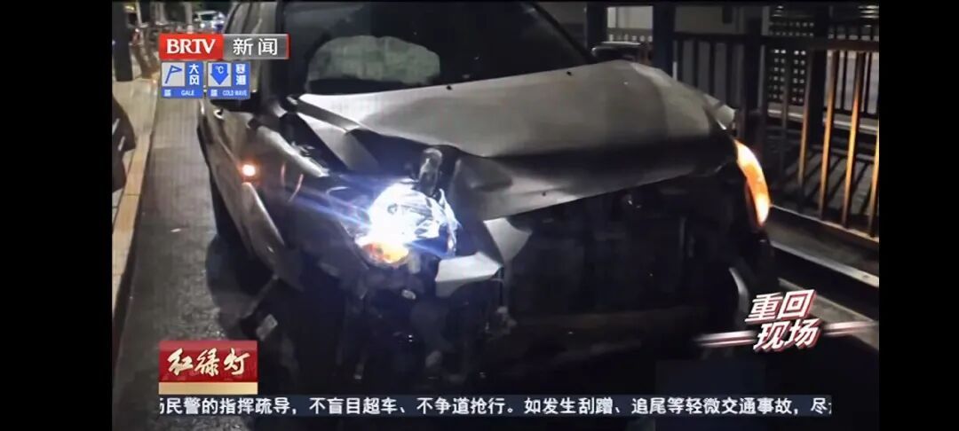 北京街头,嚣张SUV连撞两车后逃逸!肇事司机躺在小区健身器械区呼呼大睡…… 北京街头,嚣张SUV连撞两车后逃逸!肇事司机躺在小区健身器械区呼呼大睡……