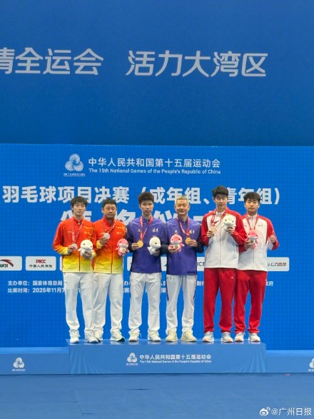 翁泓阳夺得羽毛球男单冠军 翁泓阳夺得羽毛球男单冠军