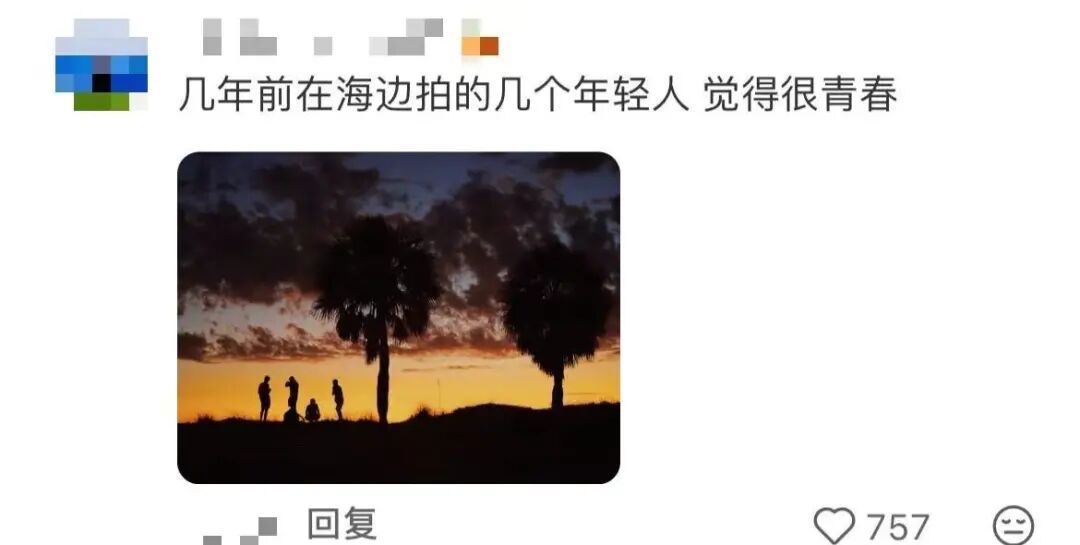 “诡秘你别太感动，我给你拍了张人生照片……”