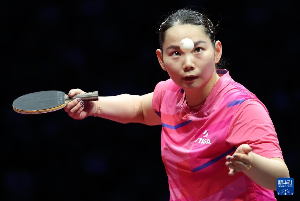 十五运会乒乓球——女子团体金牌赛：山东队夺冠