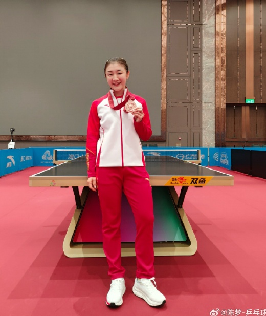 全运会获1金1铜!陈梦发长文回顾心路历程:9个月完全离开赛场没有训练,很幸运成为走到最后的人 全运会获1金1铜!陈梦发长文回顾心路历程:9个月完全离开赛场没有训练,很幸运成为走到最后的人