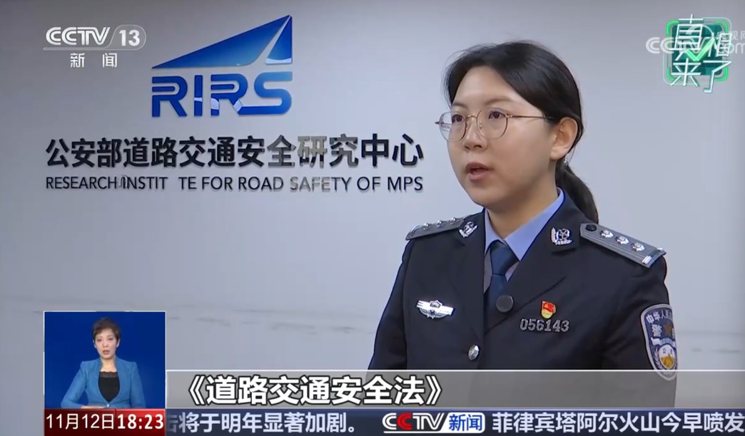 C1驾照扣分不再自动清零？谣言！