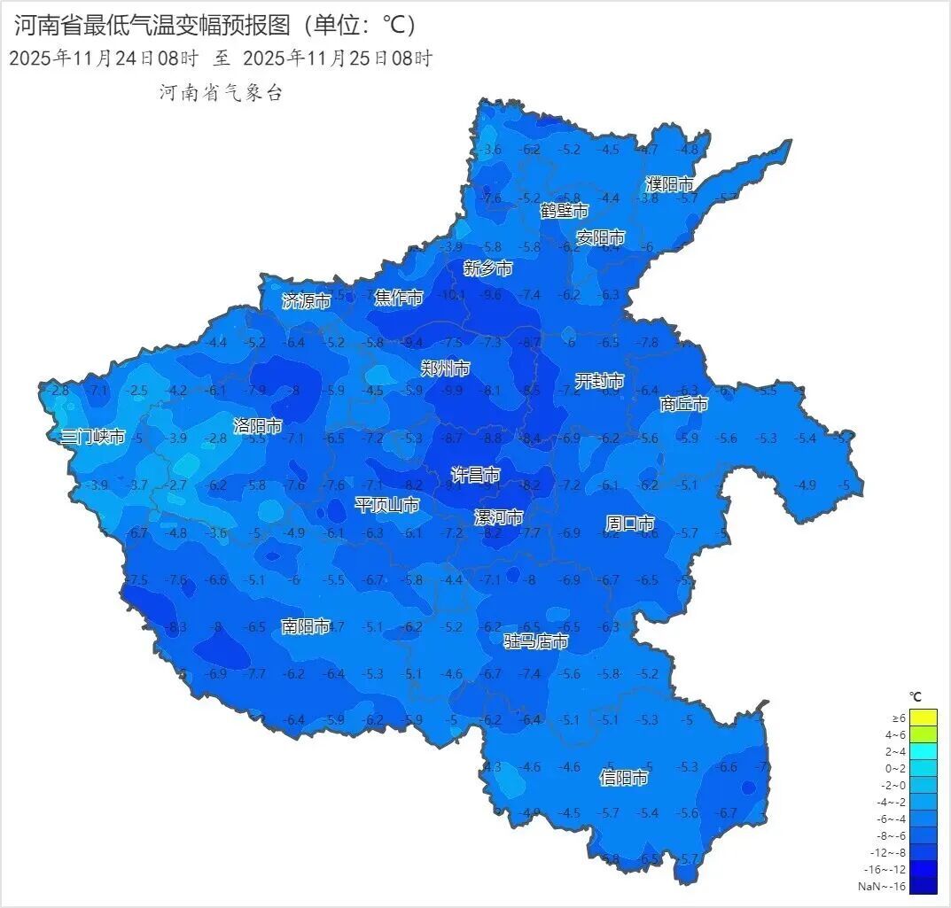 多地冲击20℃！三天后河南天气大反转