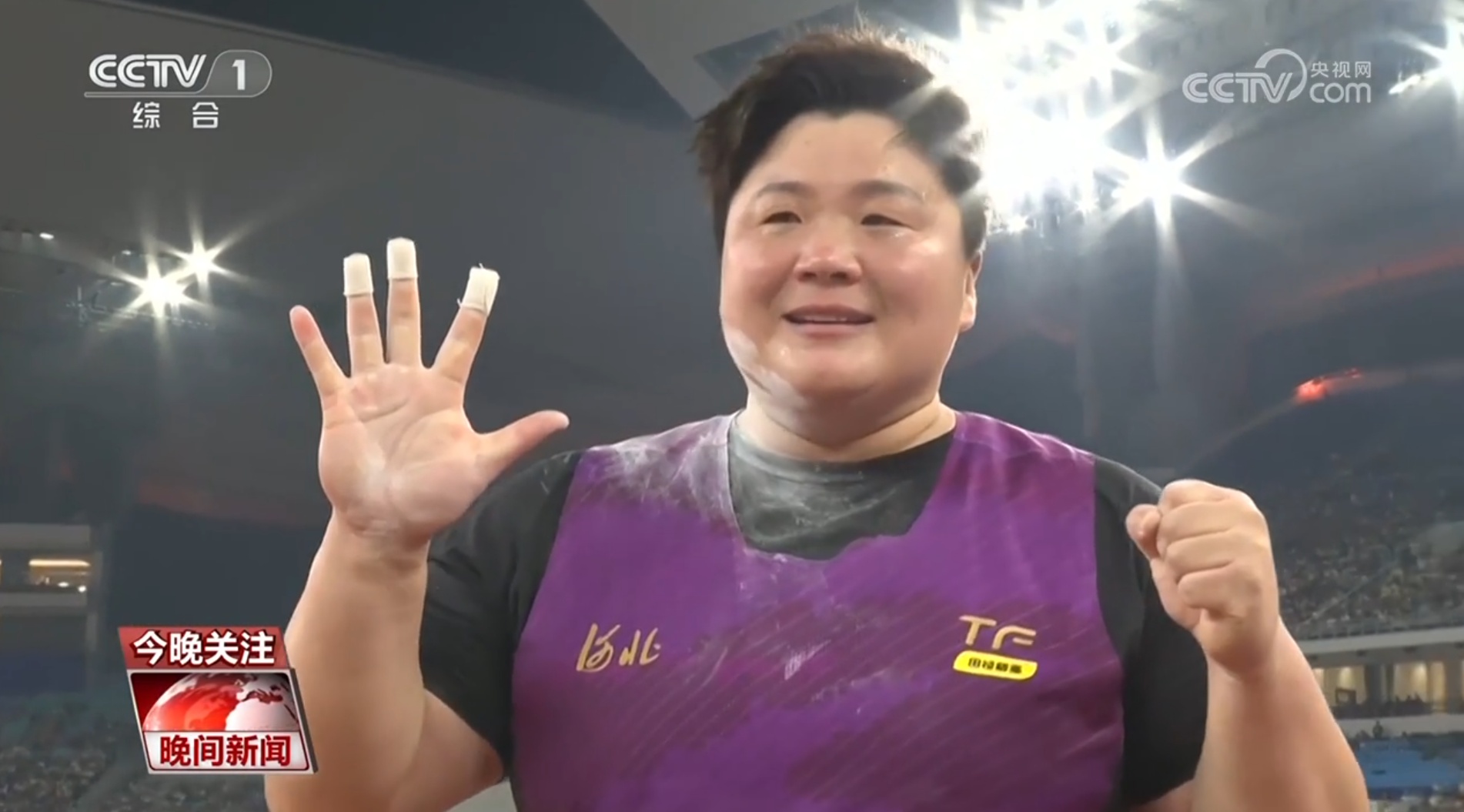 【相约大湾区 燃动十五运】拼搏不息 热爱可抵岁月漫长