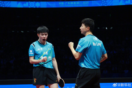 转发!回顾全运会乒乓球精彩瞬间 转发!回顾全运会乒乓球精彩瞬间