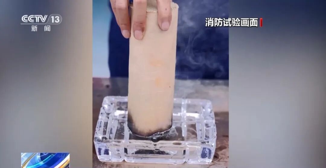 瞬间飙到700℃!最近很多人家里都在用,赶紧自查 瞬间飙到700℃!最近很多人家里都在用,赶紧自查