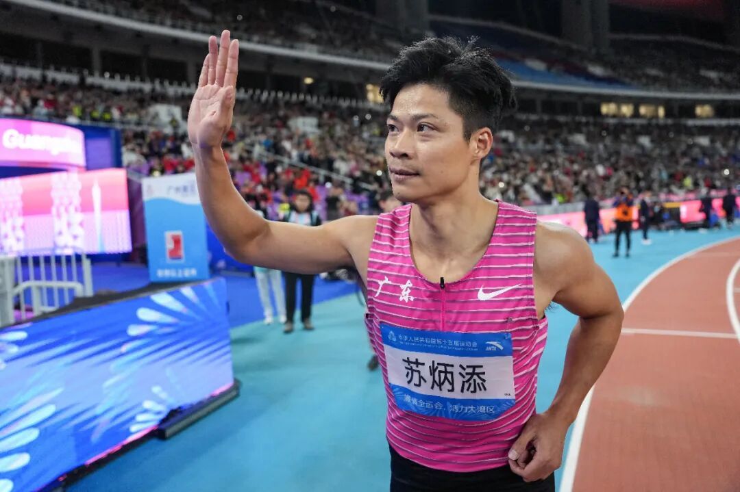 苏炳添，谢幕！谢场时称不会离开热爱的田径领域，希望未来为祖国培养热爱短跑的青少年
