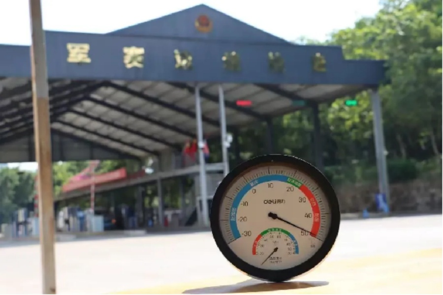 1个边境检查站，9名一等功臣！