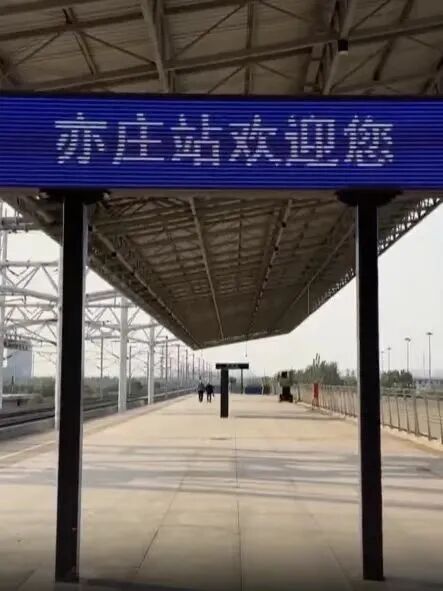 全部实现地铁接驳！北京将有八大火车站