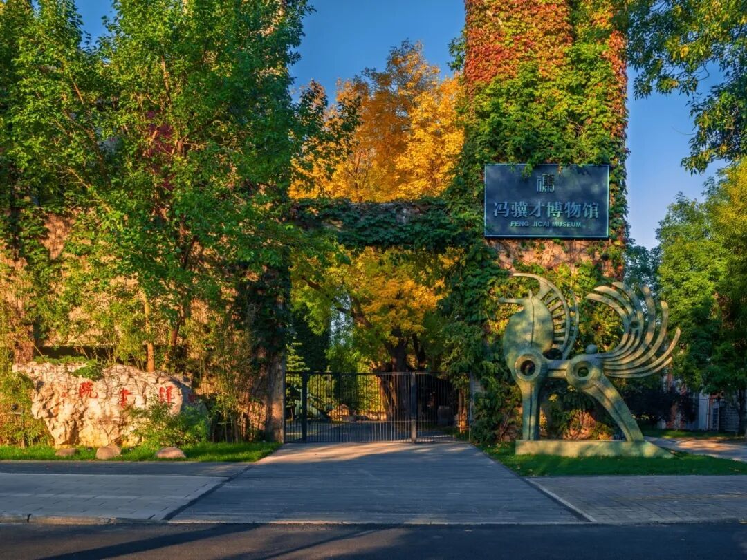 天津这家博物馆，明日落成！