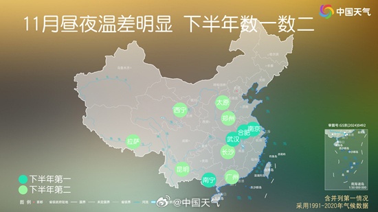 多地冲击20℃！三天后河南天气大反转