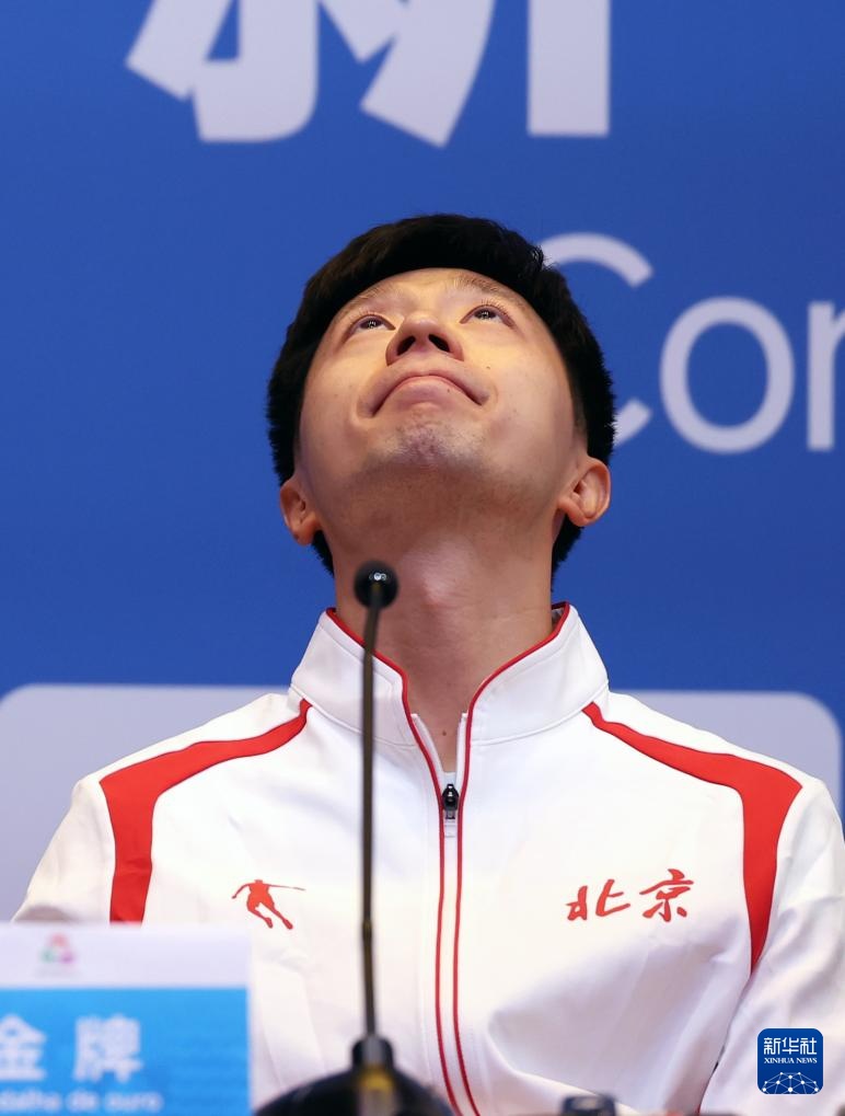 十五运会乒乓球——男子团体金牌赛:北京队夺冠 十五运会乒乓球——男子团体金牌赛:北京队夺冠