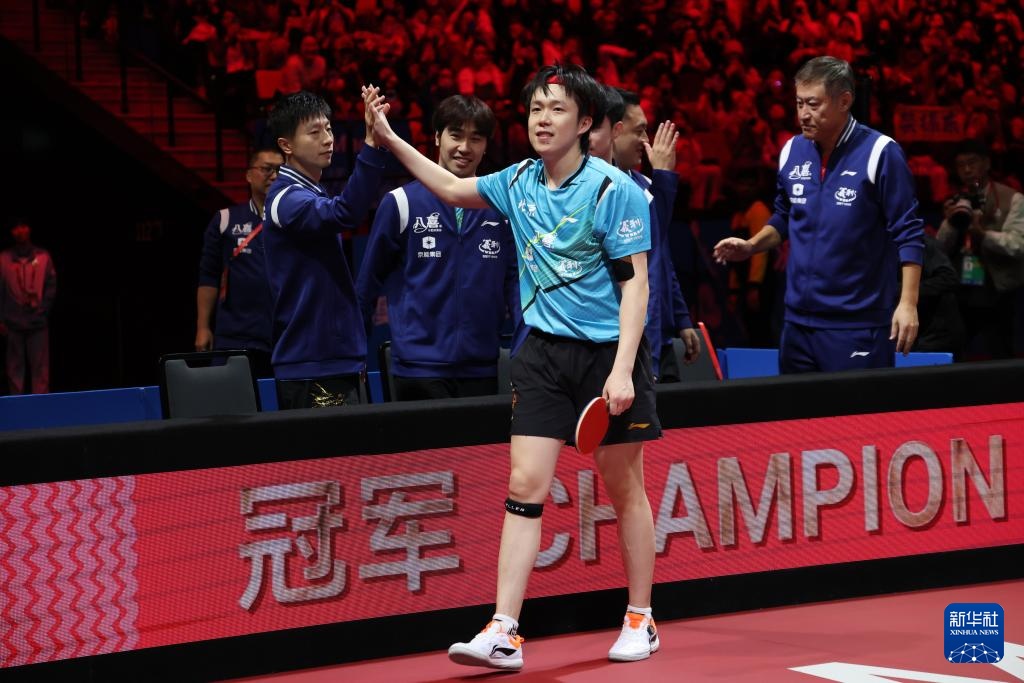 十五运会乒乓球——男子团体金牌赛:北京队夺冠 十五运会乒乓球——男子团体金牌赛:北京队夺冠