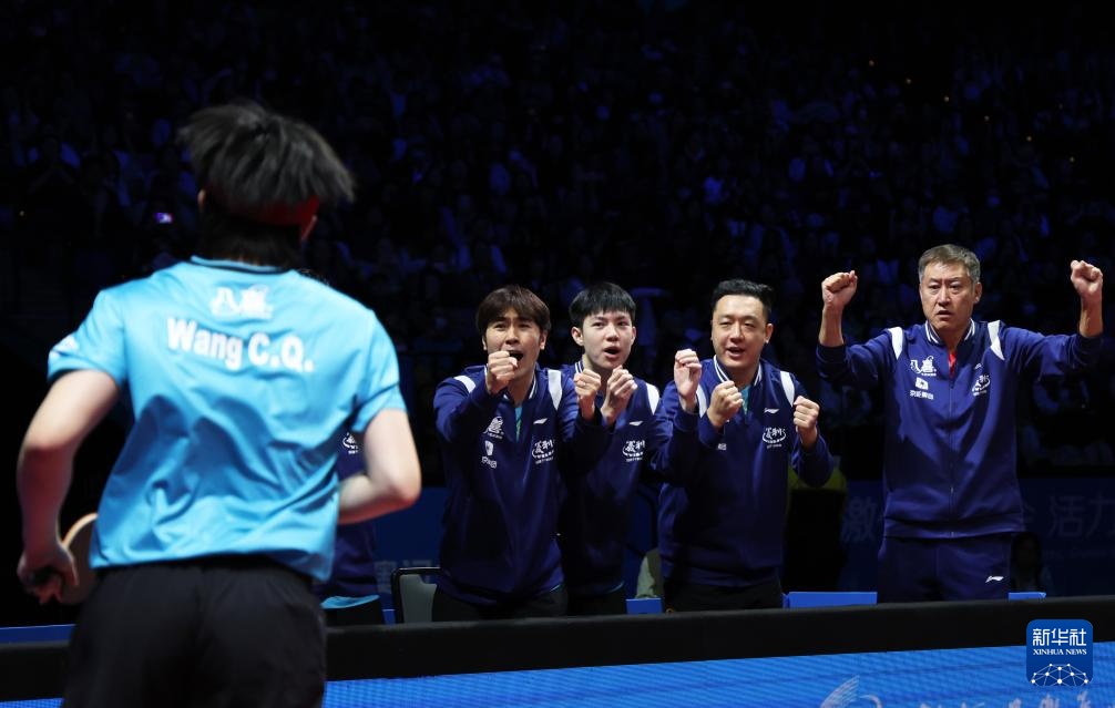 十五运会乒乓球——男子团体金牌赛:北京队夺冠 十五运会乒乓球——男子团体金牌赛:北京队夺冠