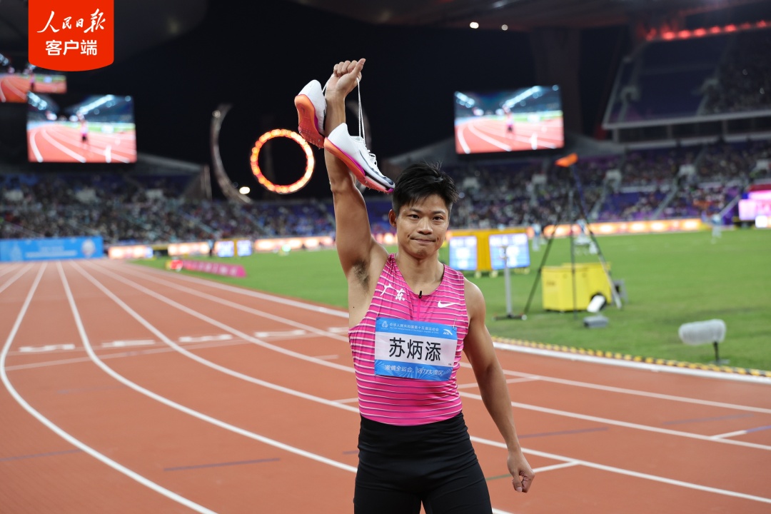 苏炳添，赤脚告别！