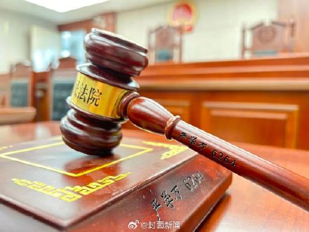 男子殴打责骂女儿造成重度抑郁最高法：父母不能以爱之名对子女实施暴力