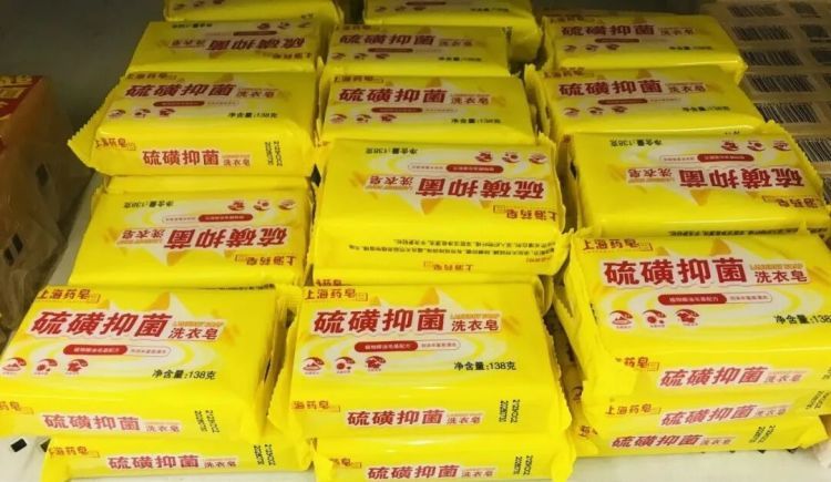 2元钱一块的硫磺皂，是皮肤病“神器”还是毁肤“杀手”？