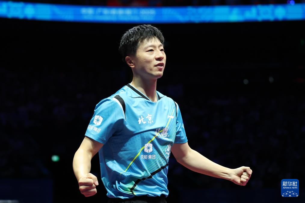 十五运会乒乓球——男子团体金牌赛:北京队夺冠 十五运会乒乓球——男子团体金牌赛:北京队夺冠