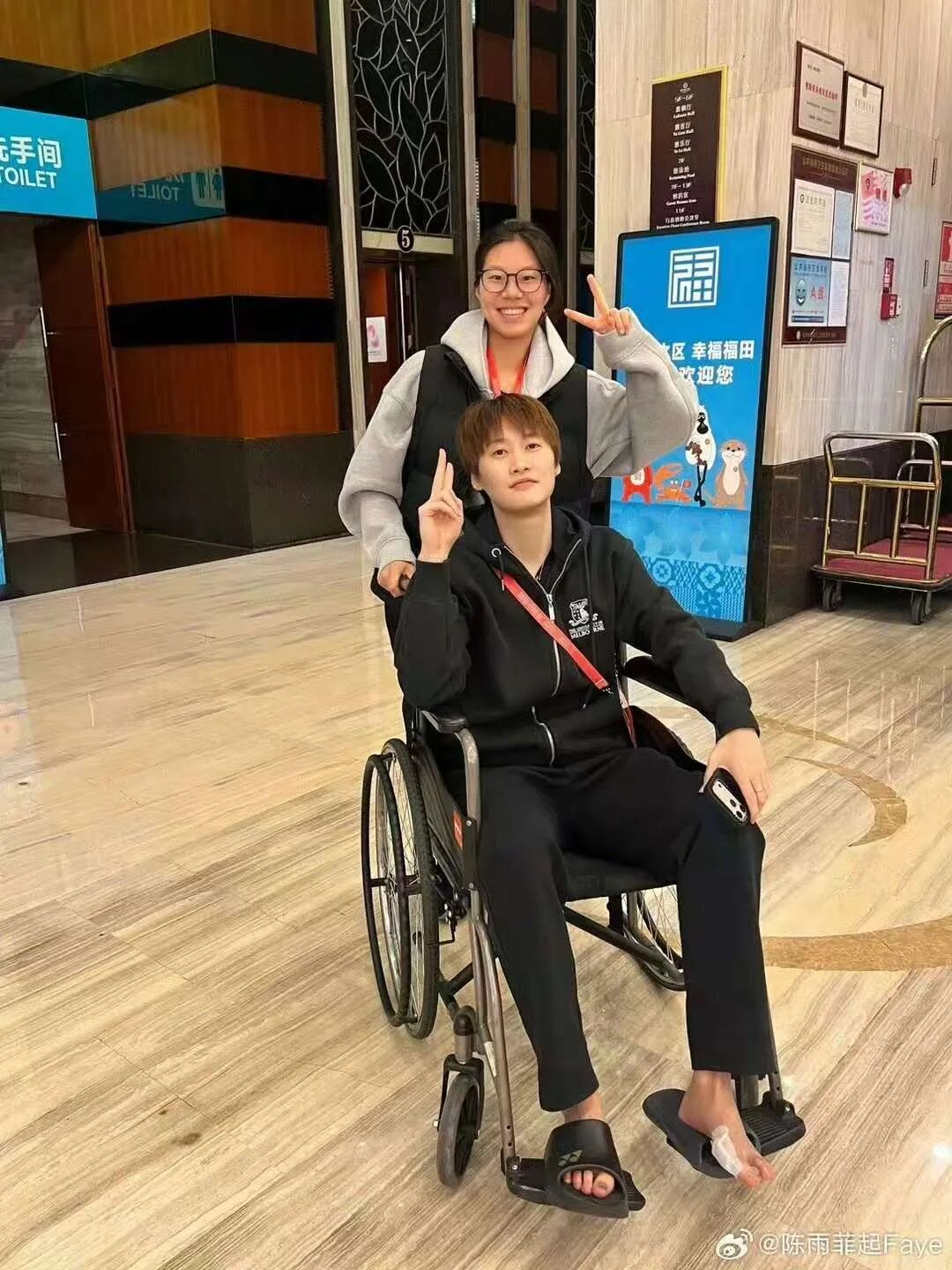 杭州姑娘陈雨菲夺得羽毛球女单银牌,赛后晒脚伤照,“我最后一届全运会,问心无愧” 杭州姑娘陈雨菲夺得羽毛球女单银牌,赛后晒脚伤照,“我最后一届全运会,问心无愧”