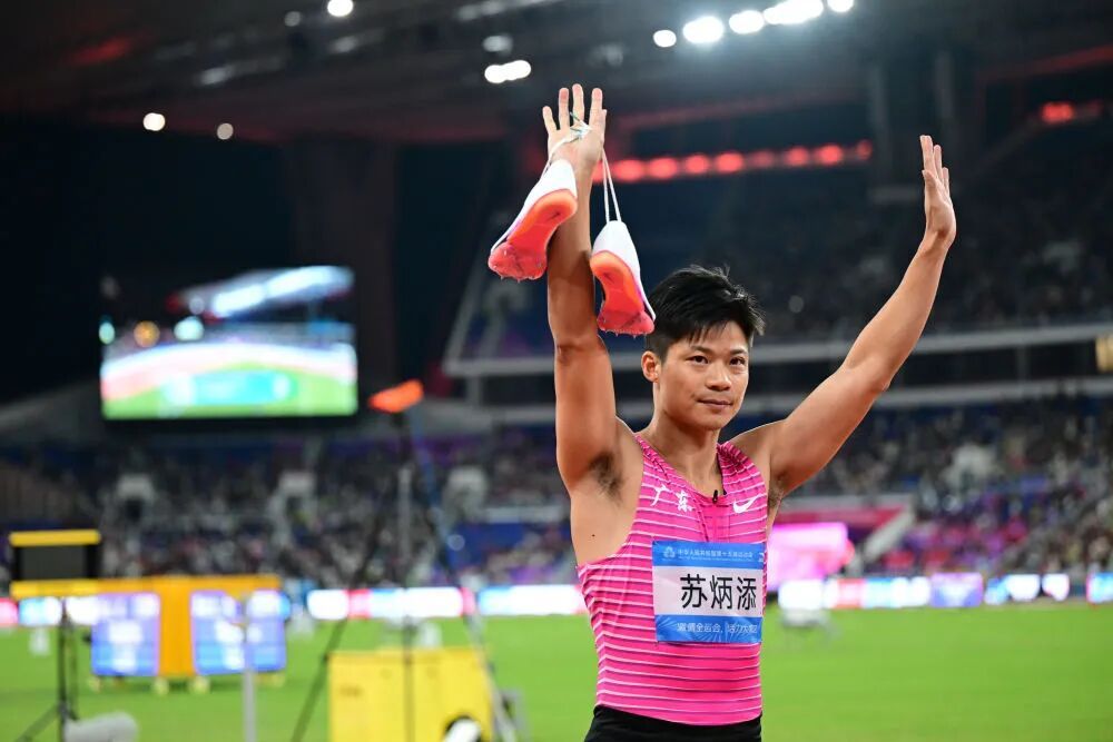 谢谢你，苏炳添！