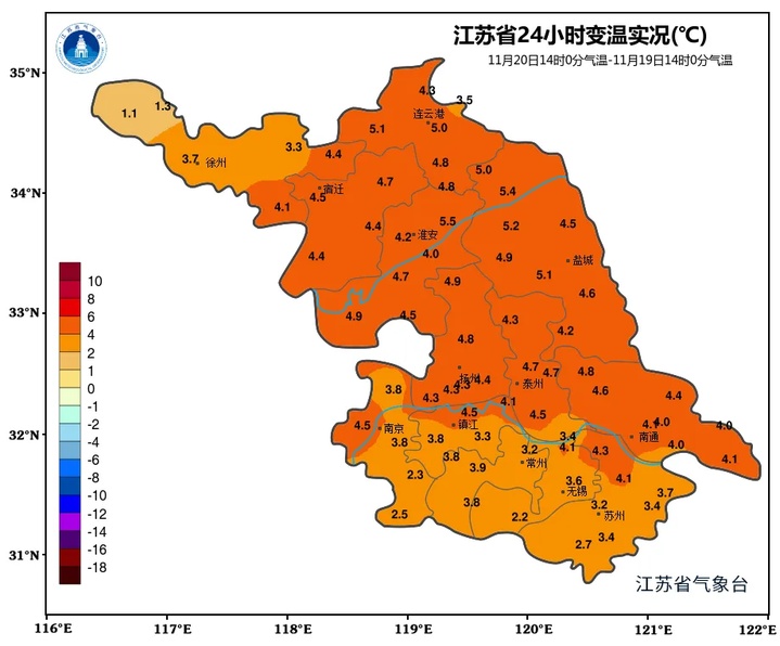 江苏多地启动重污染天气预警！较强冷空气又将来袭