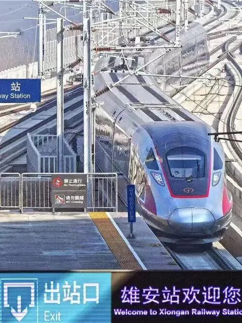 全部实现地铁接驳！北京将有八大火车站