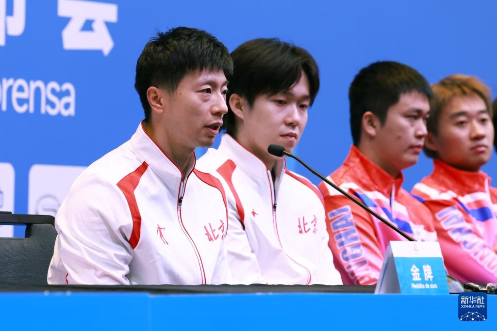 十五运会乒乓球——男子团体金牌赛:北京队夺冠 十五运会乒乓球——男子团体金牌赛:北京队夺冠